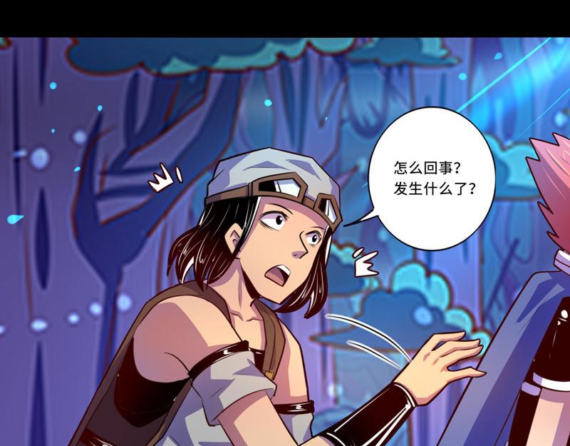 第100话(1/2)-第100话