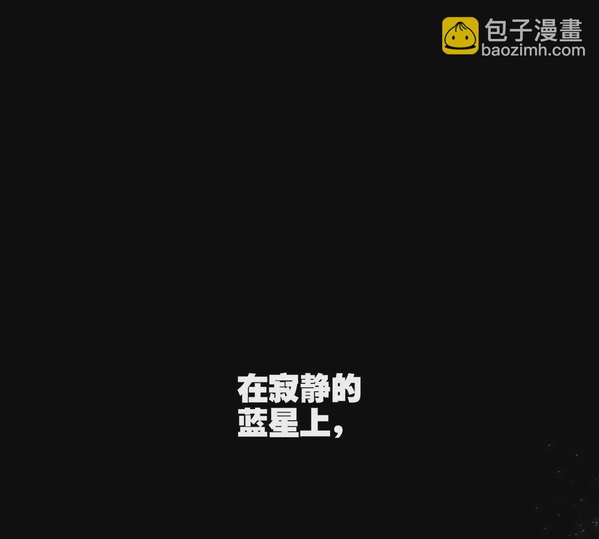 第1话 英雄之子与叛徒之子(1/6)-第2话