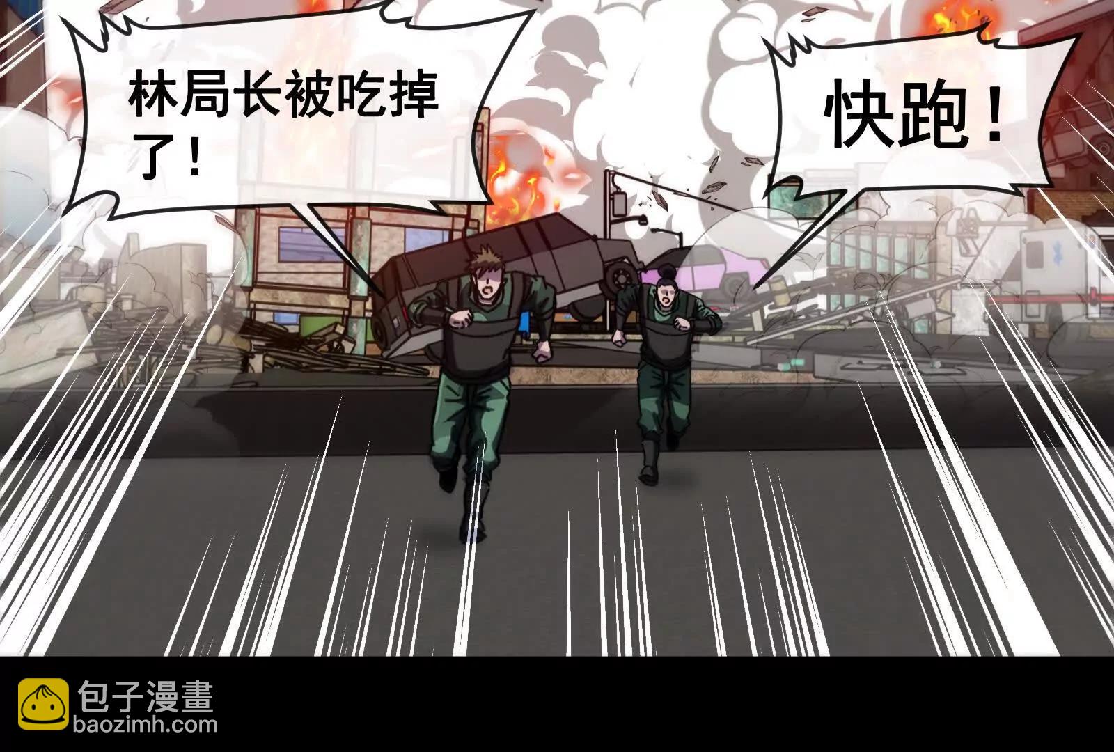 第100话  挖掘未来(1/4)-第100话