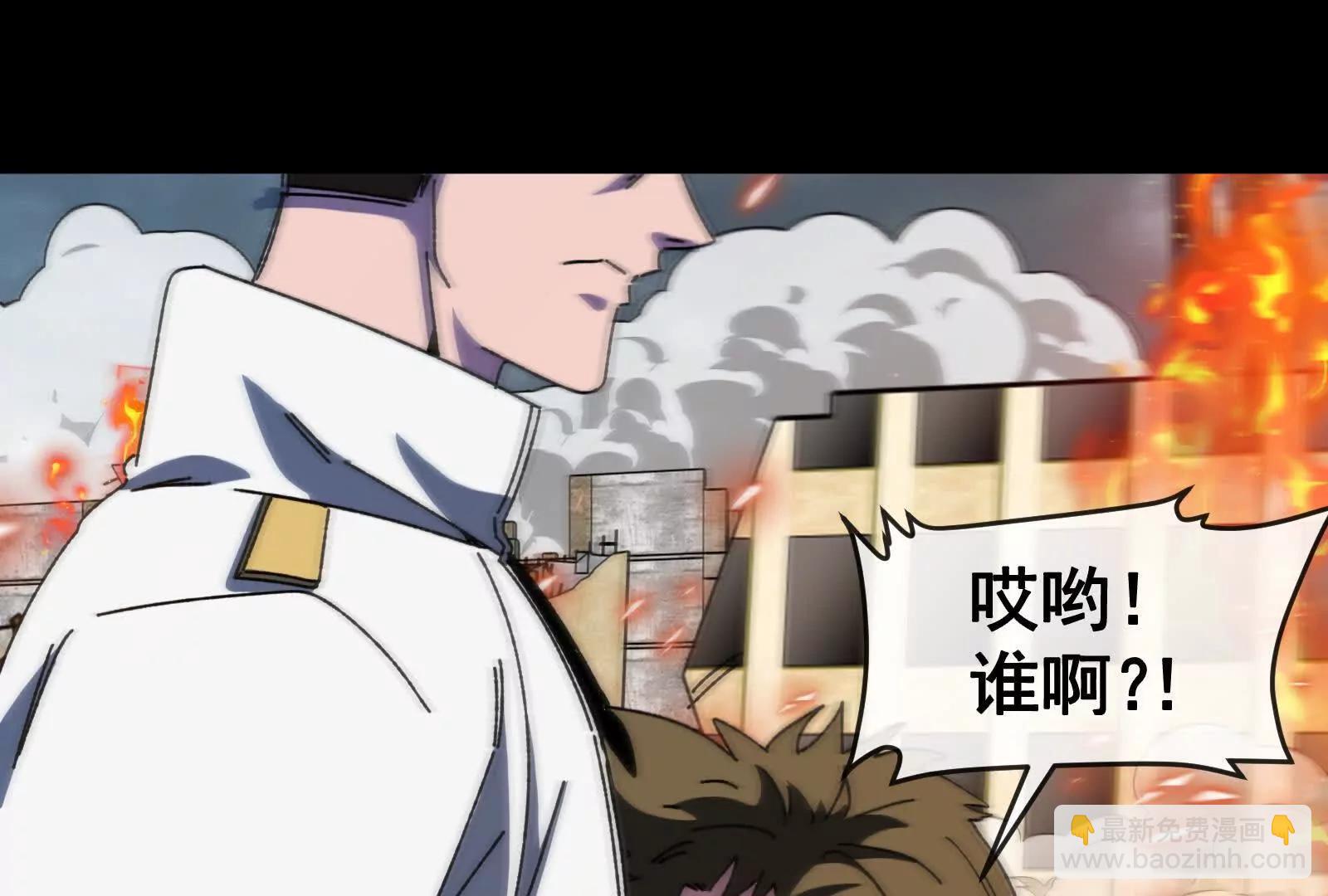 第100话  挖掘未来(1/4)-第100话