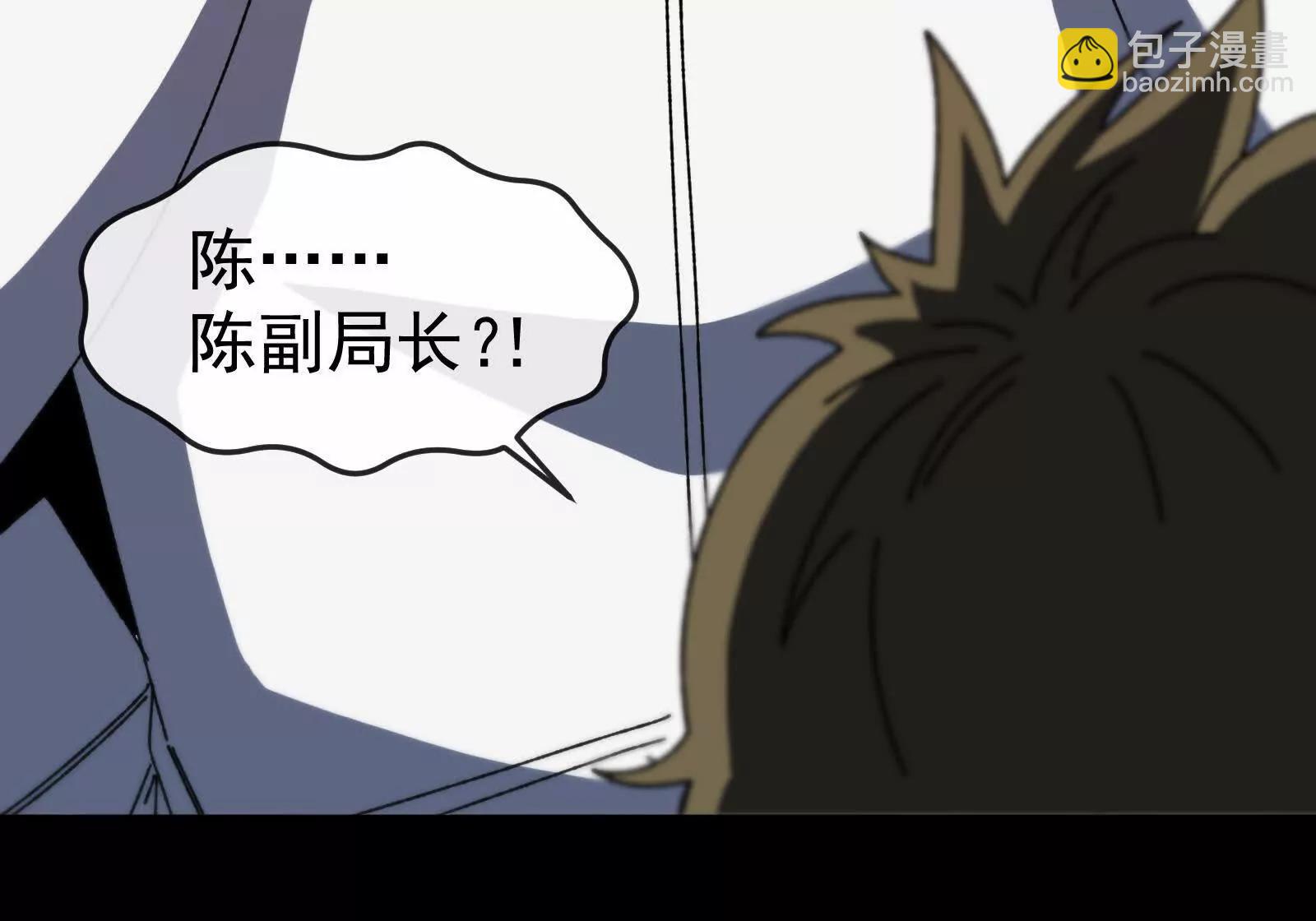 第100话  挖掘未来(1/4)-第100话