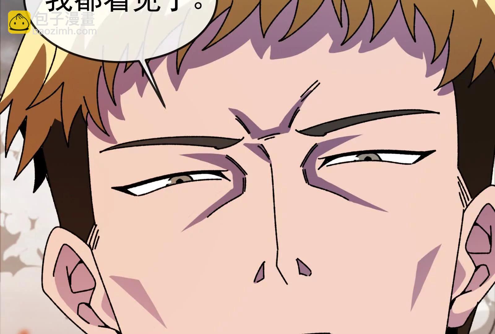第100话  挖掘未来(1/4)-第100话
