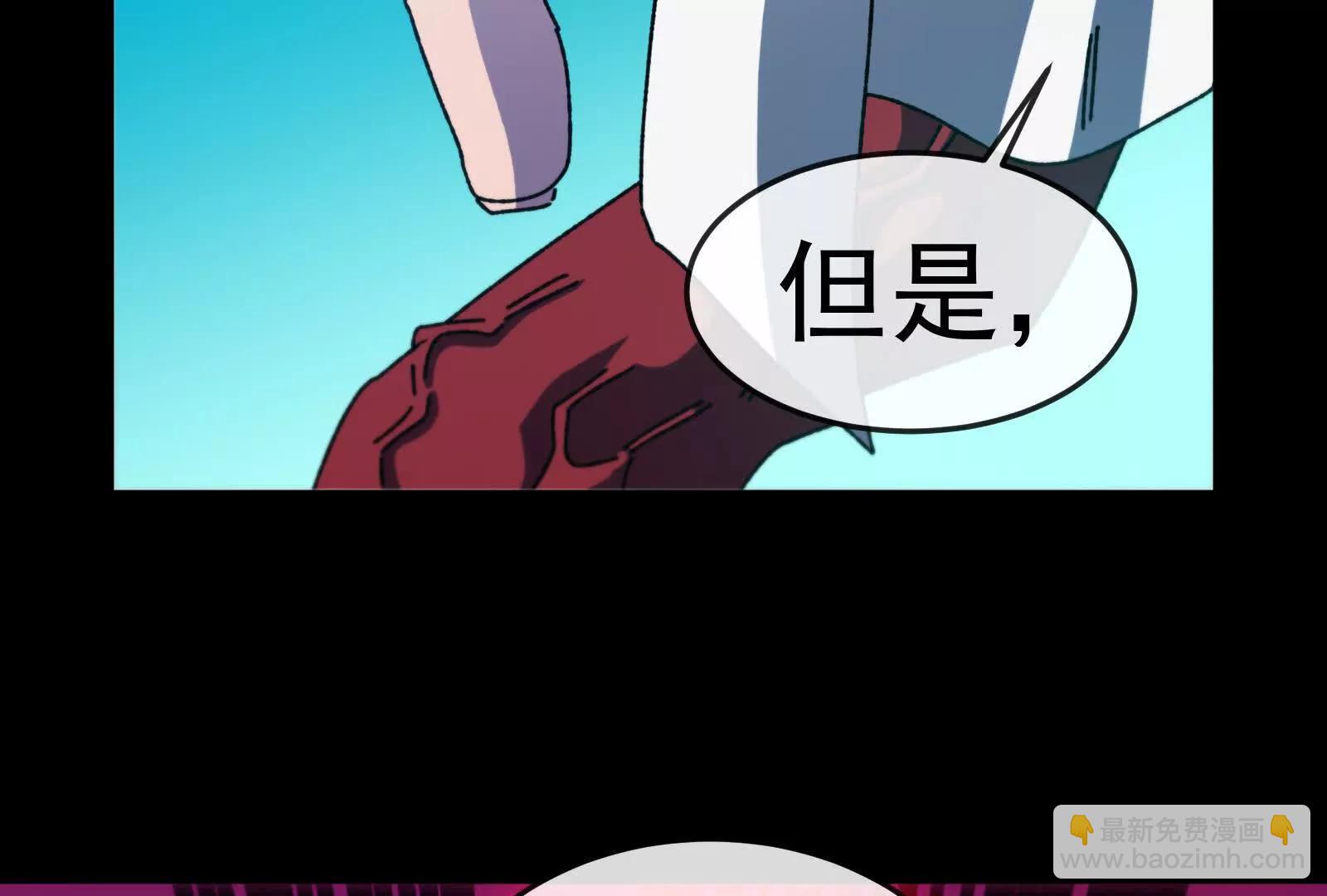 第100话  挖掘未来(1/4)-第100话