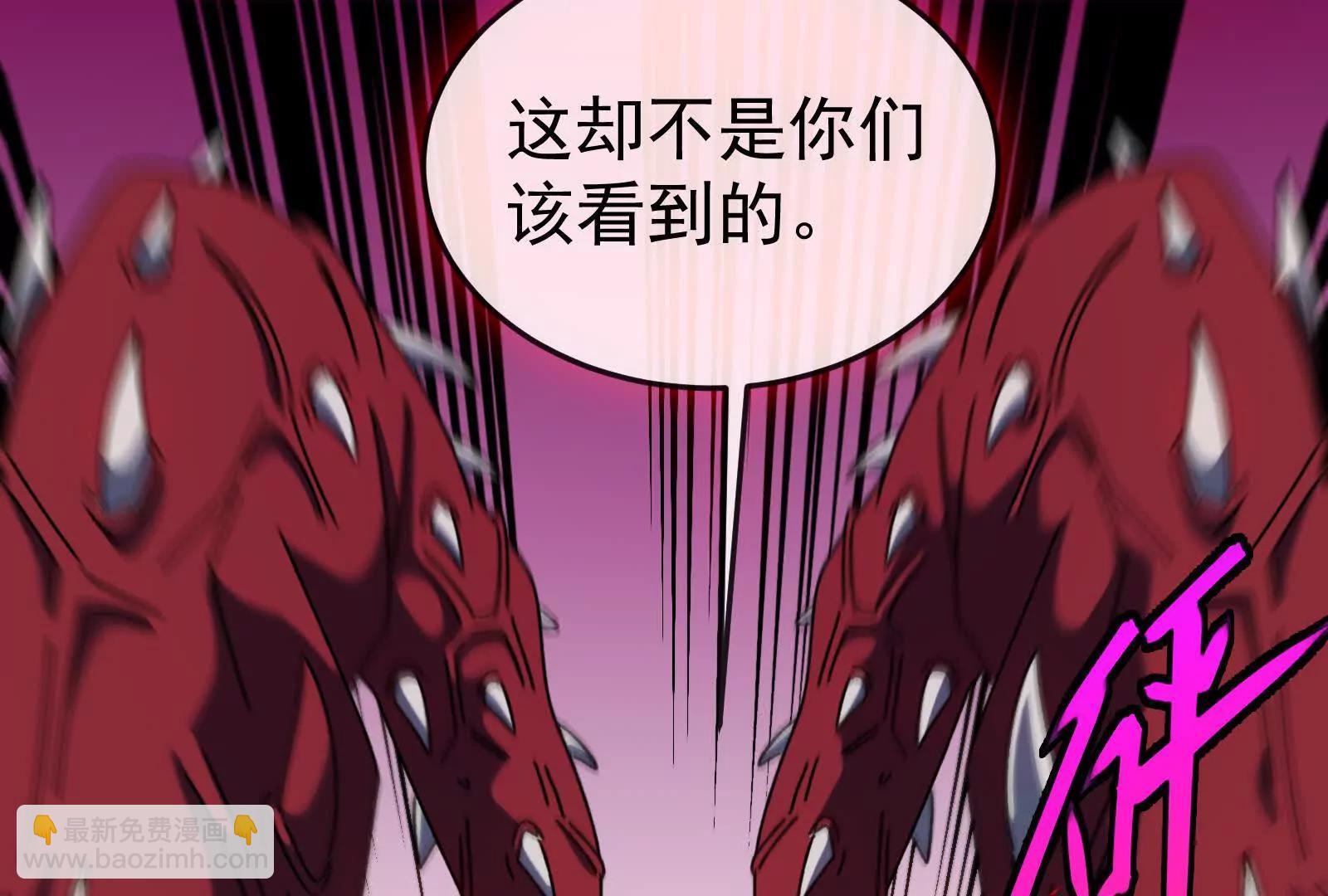 第100话  挖掘未来(1/4)-第100话