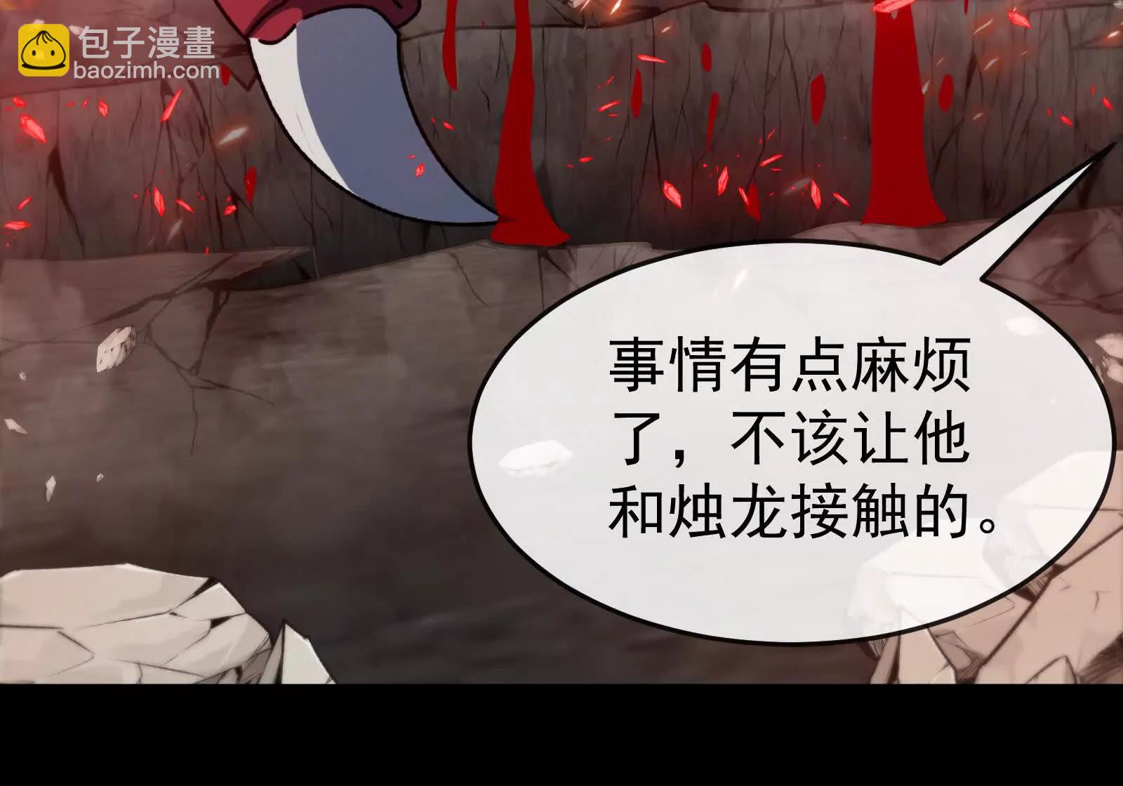 第100话  挖掘未来(1/4)-第100话