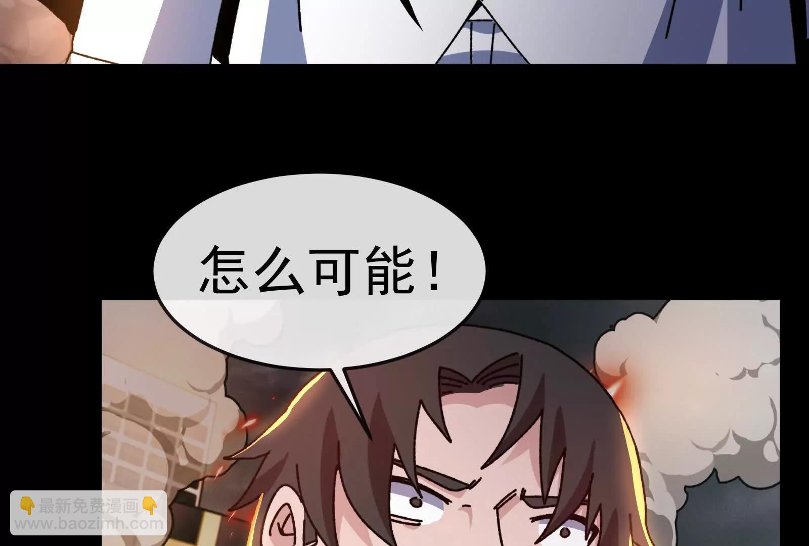 第100话  挖掘未来(1/4)-第100话