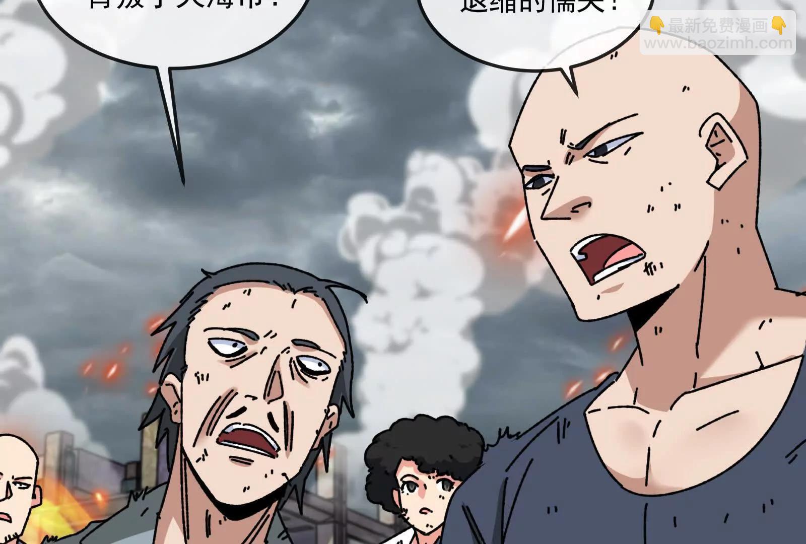 第100话  挖掘未来(1/4)-第100话
