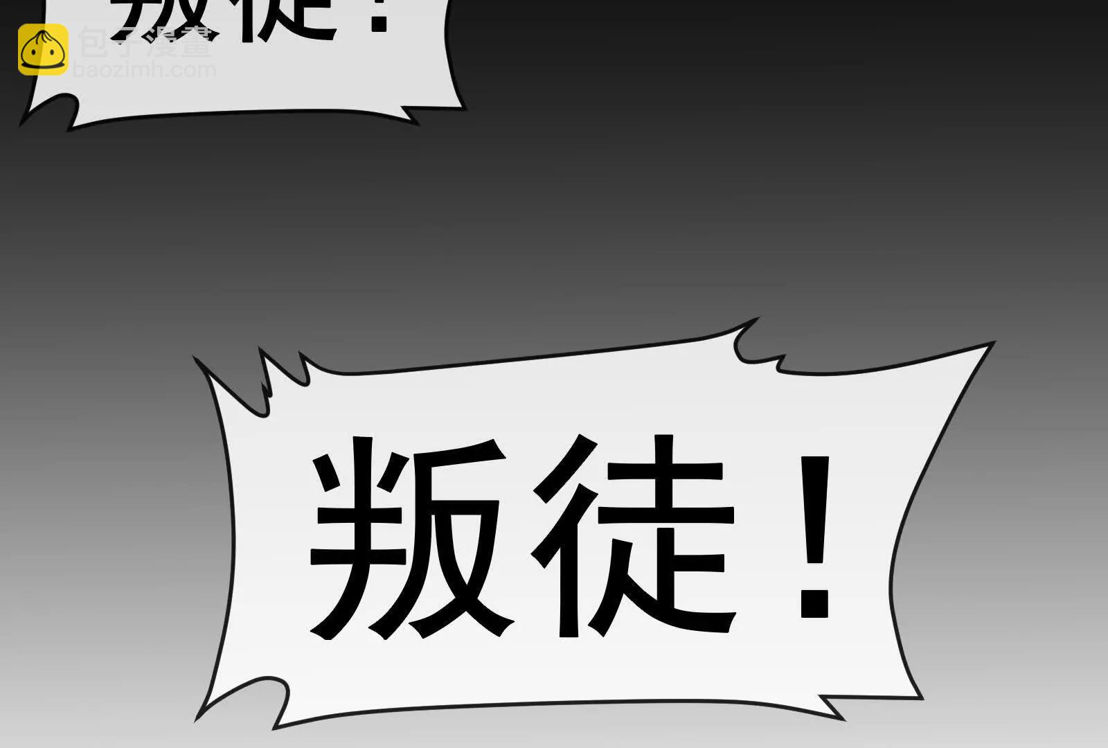 第100话  挖掘未来(1/4)-第100话