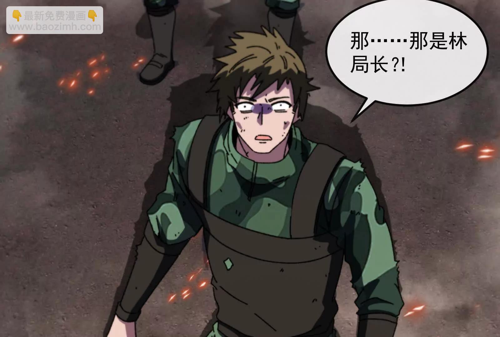 第100话  挖掘未来(1/4)-第100话