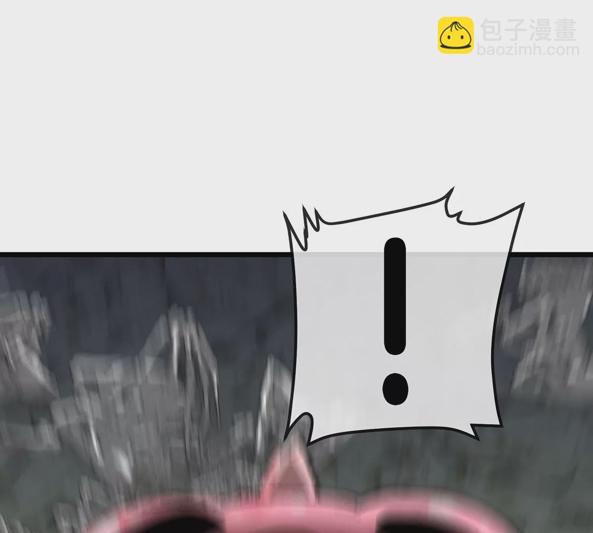 第11话 签到就送爆裂吐息(1/3)-第12话