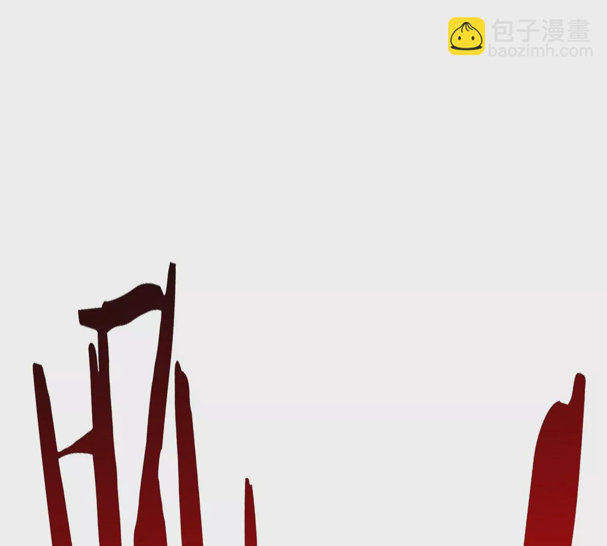第11话 签到就送爆裂吐息(1/3)-第12话