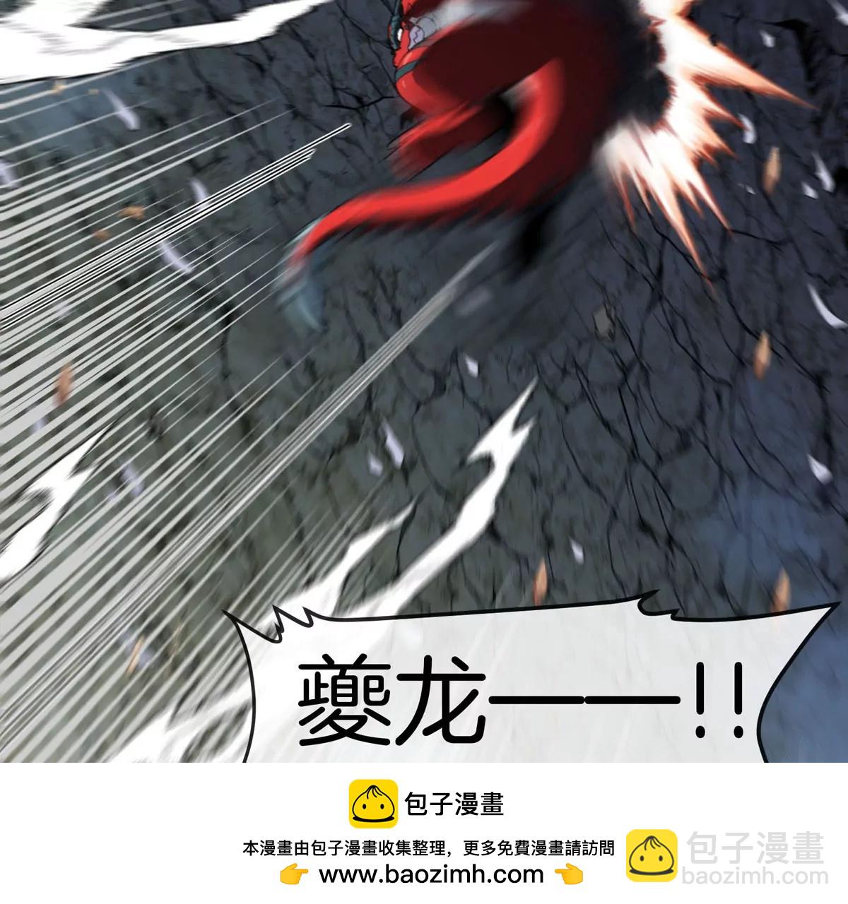 第12话 没啥是一通嘴炮解决不了的(1/3)-第14话