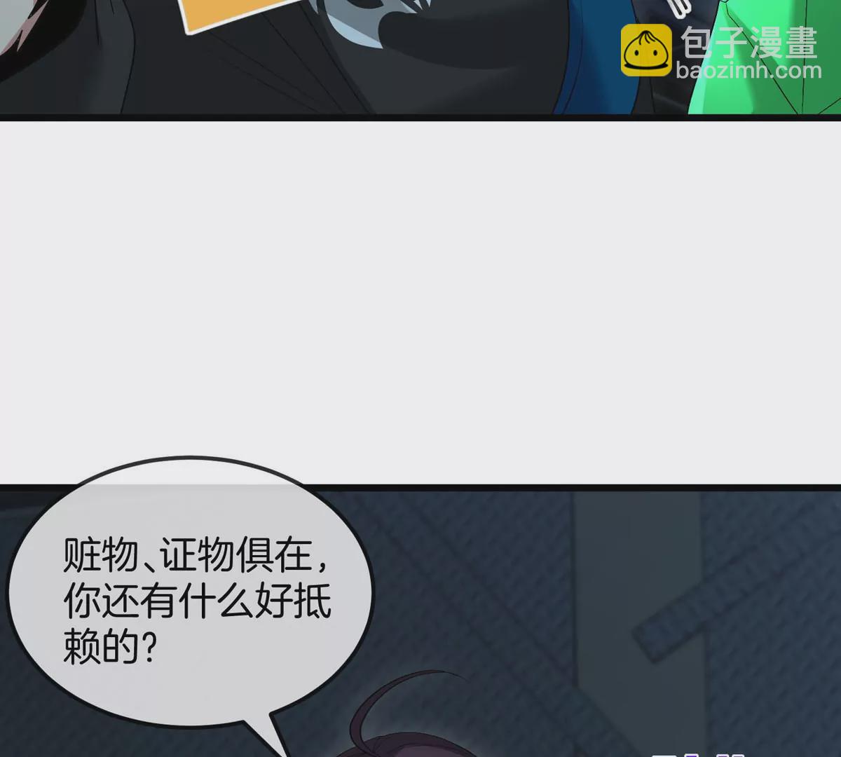 第15话 你是高达啊？(1/3)-第16话