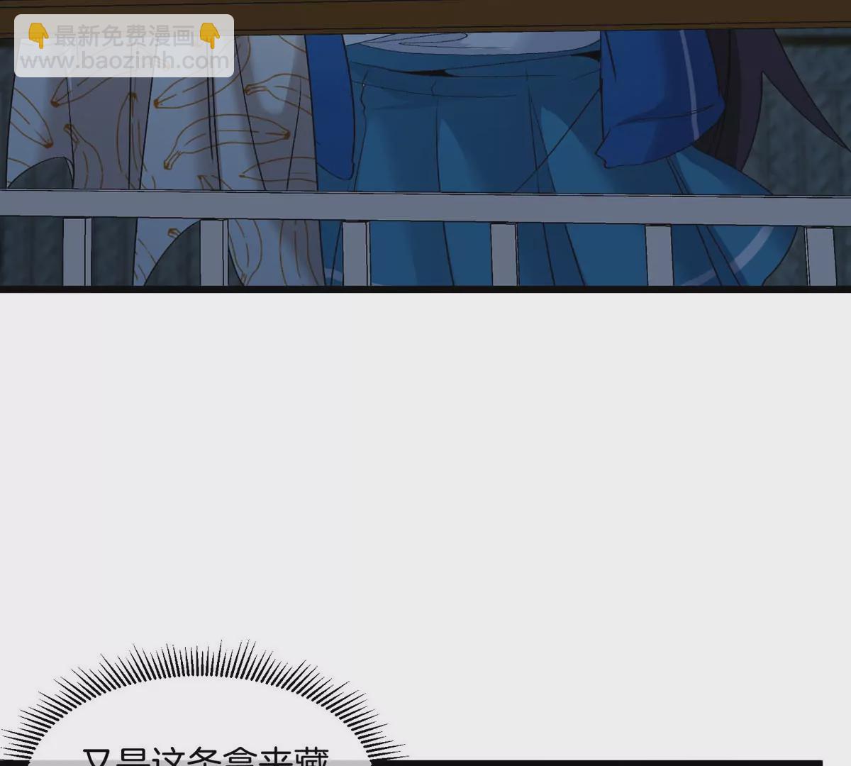 第15话 你是高达啊？(1/3)-第16话