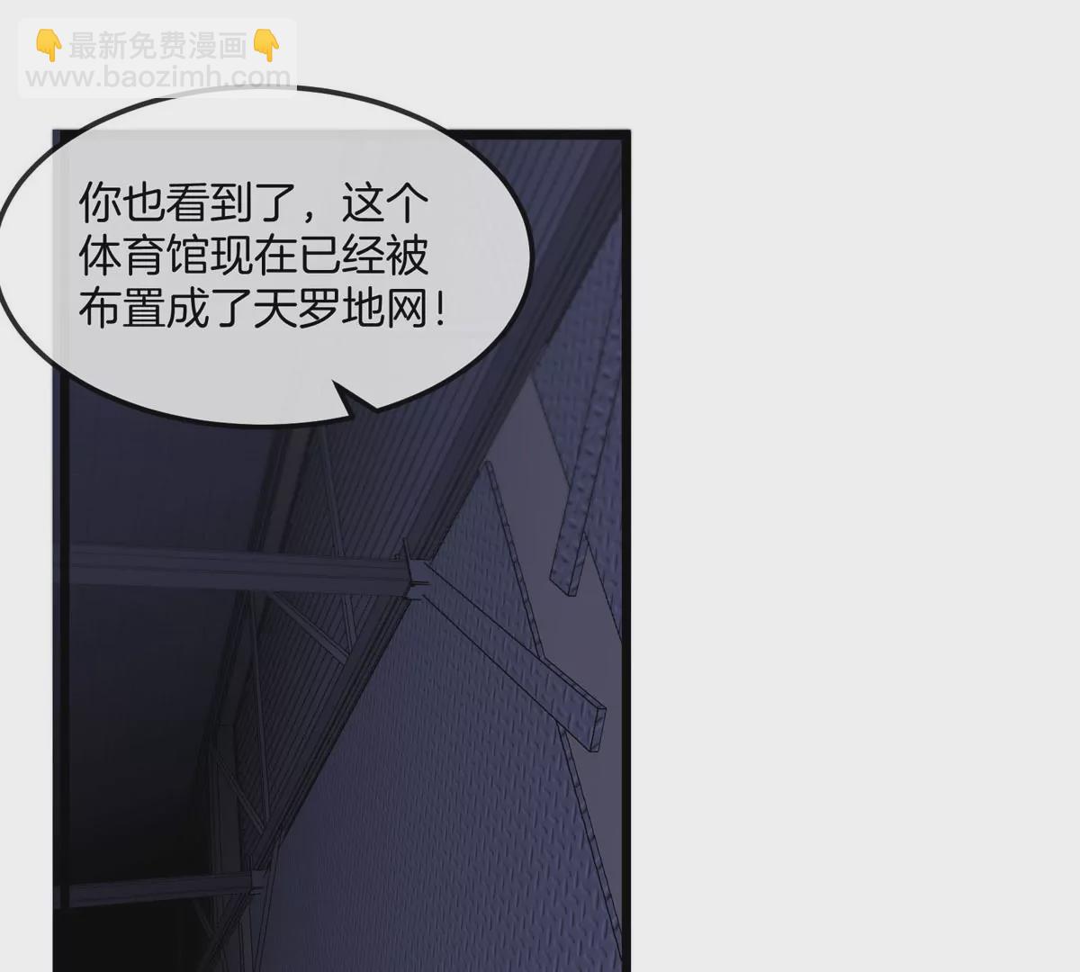第15话 你是高达啊？(1/3)-第16话