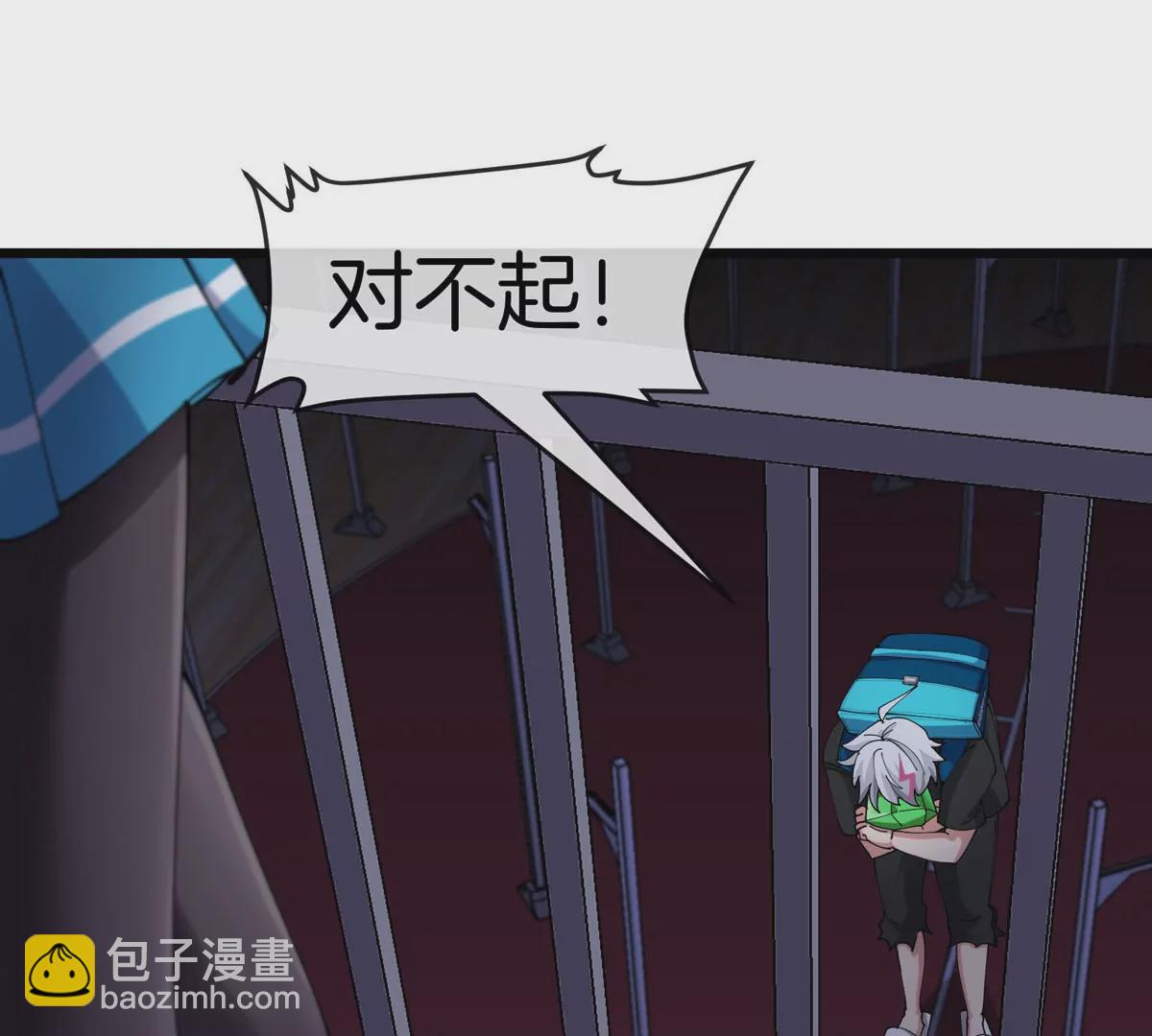 第15话 你是高达啊？(1/3)-第16话