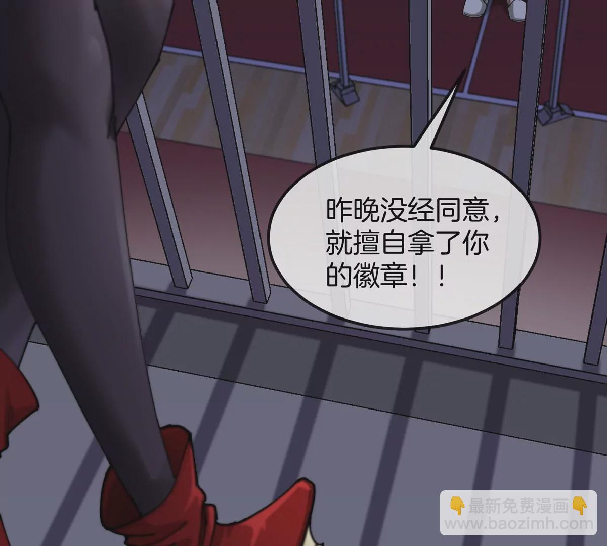 第15话 你是高达啊？(1/3)-第16话