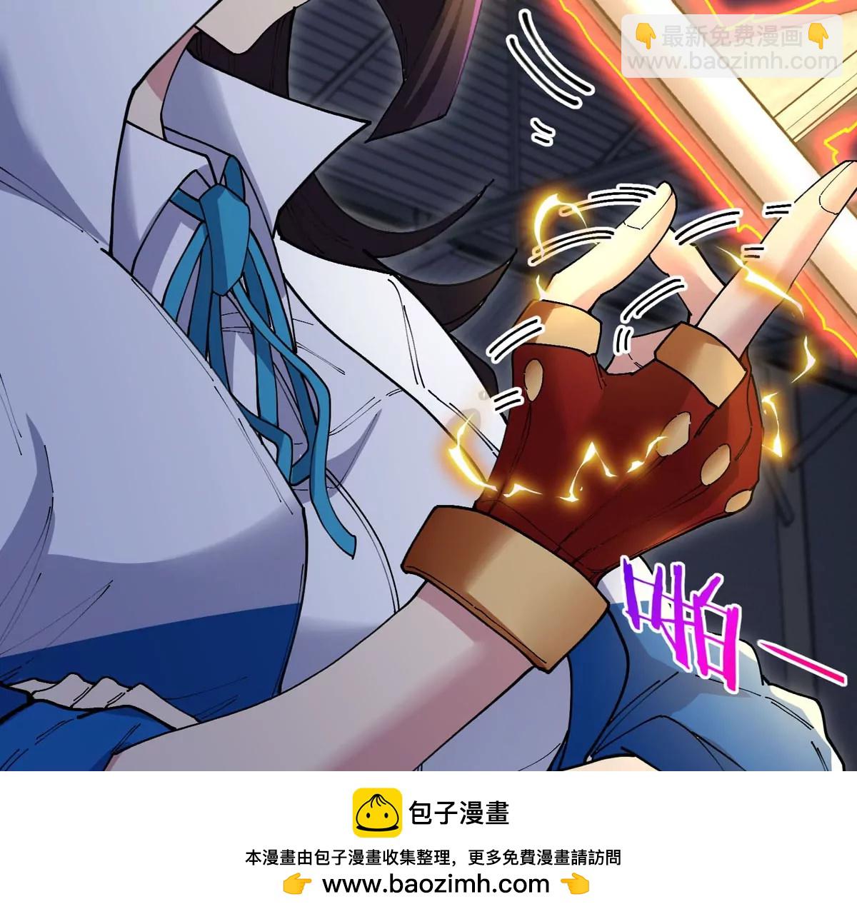 第15话 你是高达啊？(1/3)-第16话