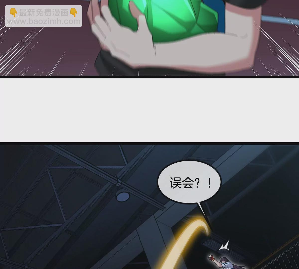 第15话 你是高达啊？(1/3)-第16话