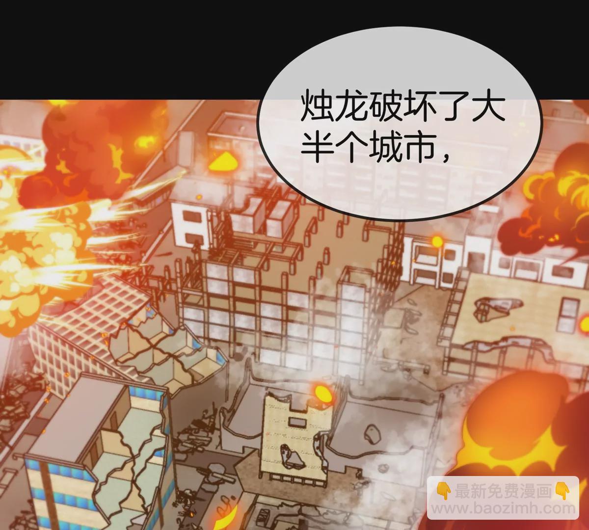 第17话 苏灵钰的回忆(1/3)-第18话