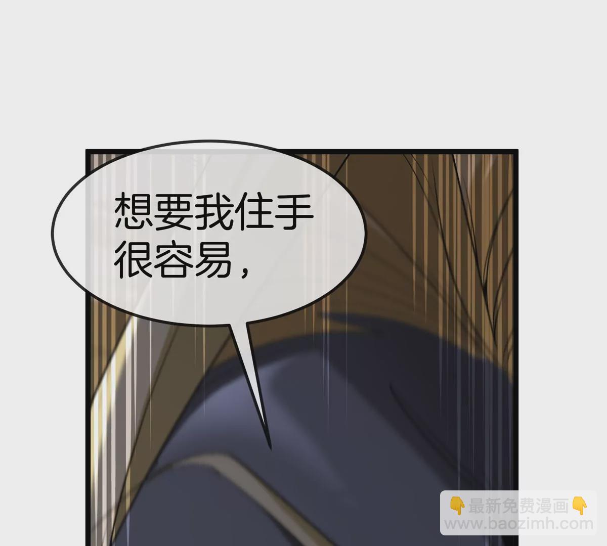 第19话 怪兽大闹研究室(1/3)-第20话
