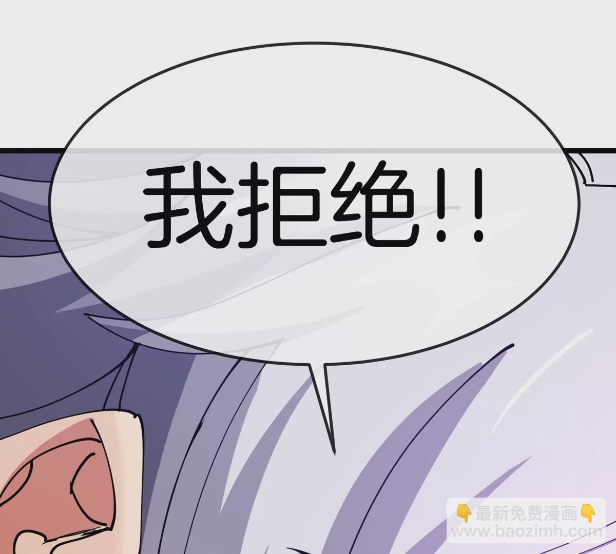 第19话 怪兽大闹研究室(1/3)-第20话