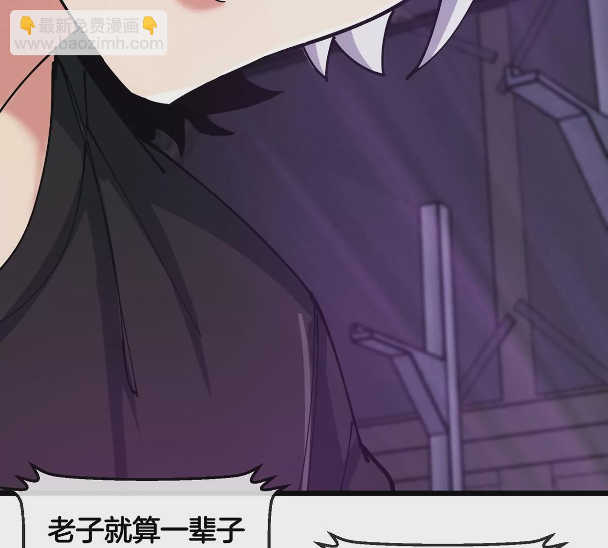 第19话 怪兽大闹研究室(1/3)-第20话