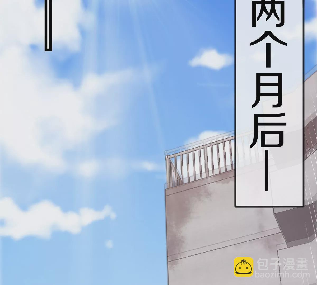 第21话 来我家特训吧！(1/3)-第22话