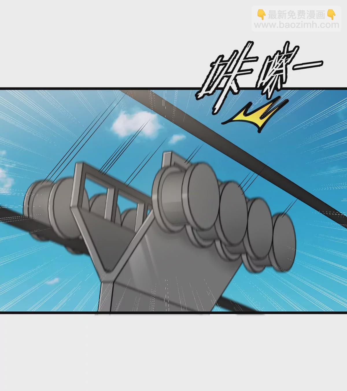 第25话 麻辣&ldquo;小&rdquo;龙虾(1/2)-第26话