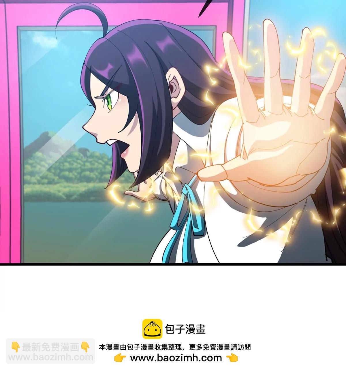 第25话 麻辣&ldquo;小&rdquo;龙虾(1/2)-第26话