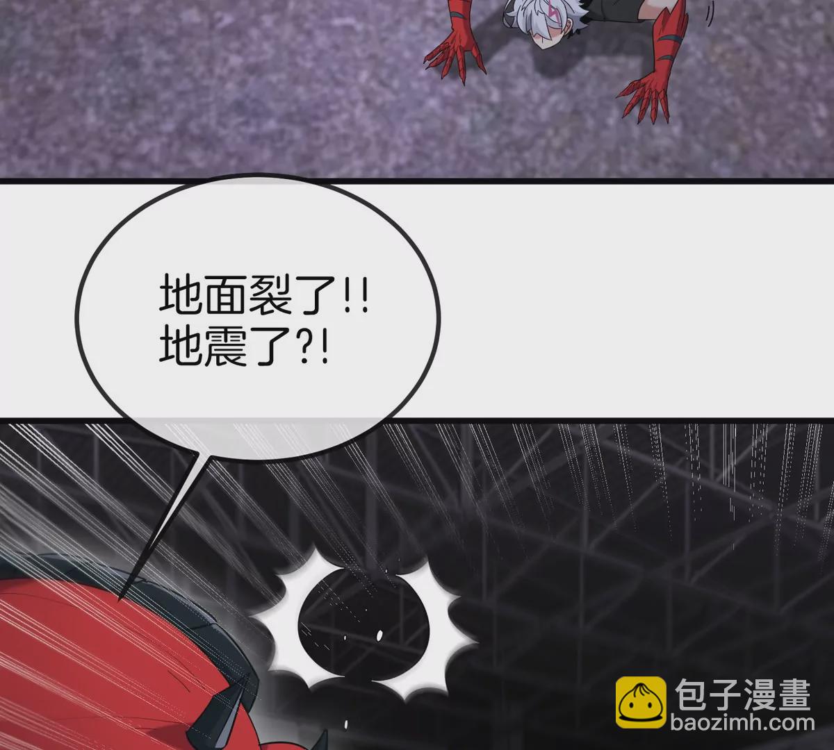 第27话 雷霆啊，赐予我力量吧!!(1/3)-第28话