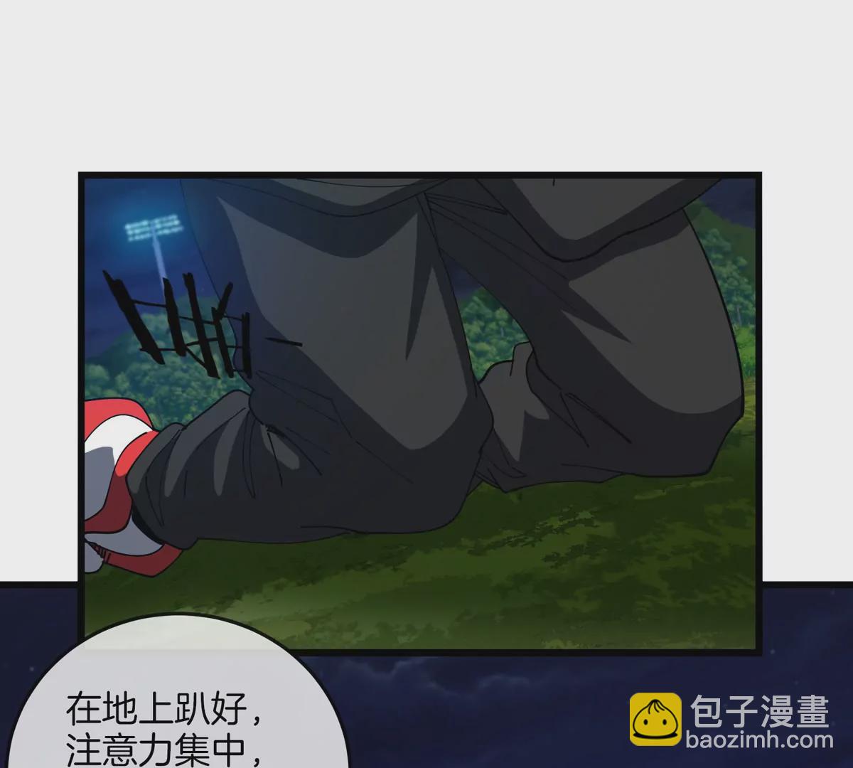 第27话 雷霆啊，赐予我力量吧!!(1/3)-第28话