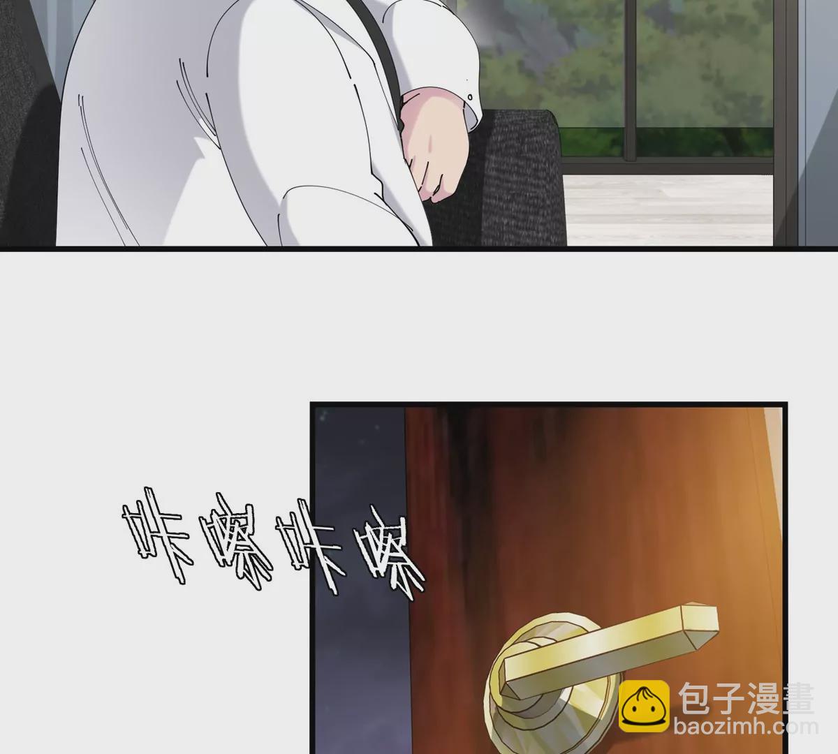 第27话 雷霆啊，赐予我力量吧!!(1/3)-第28话