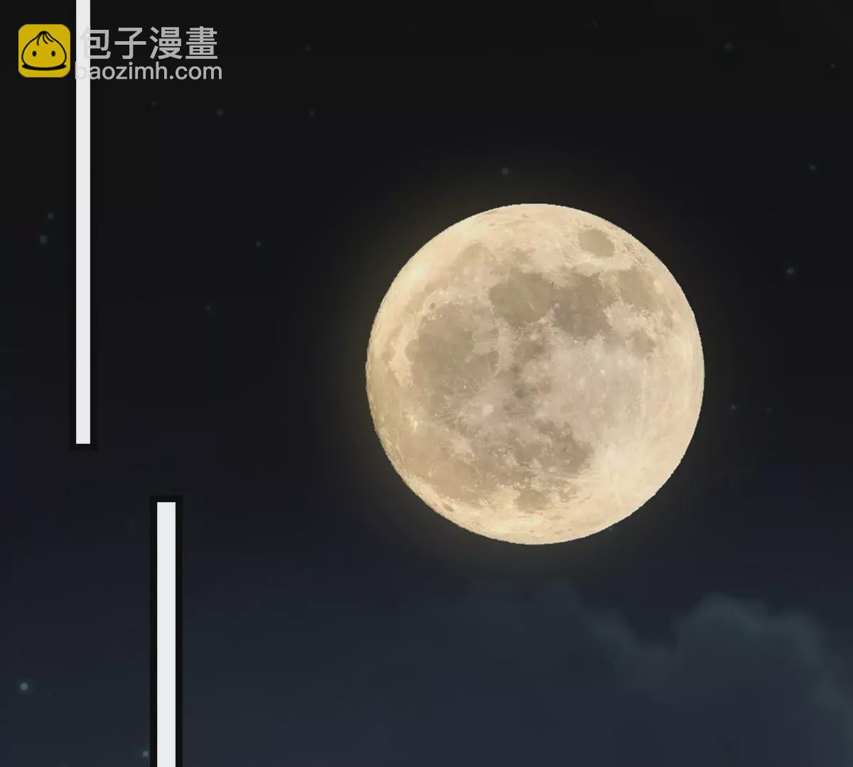 第3话 夔龙仔降生(1/4)-第4话
