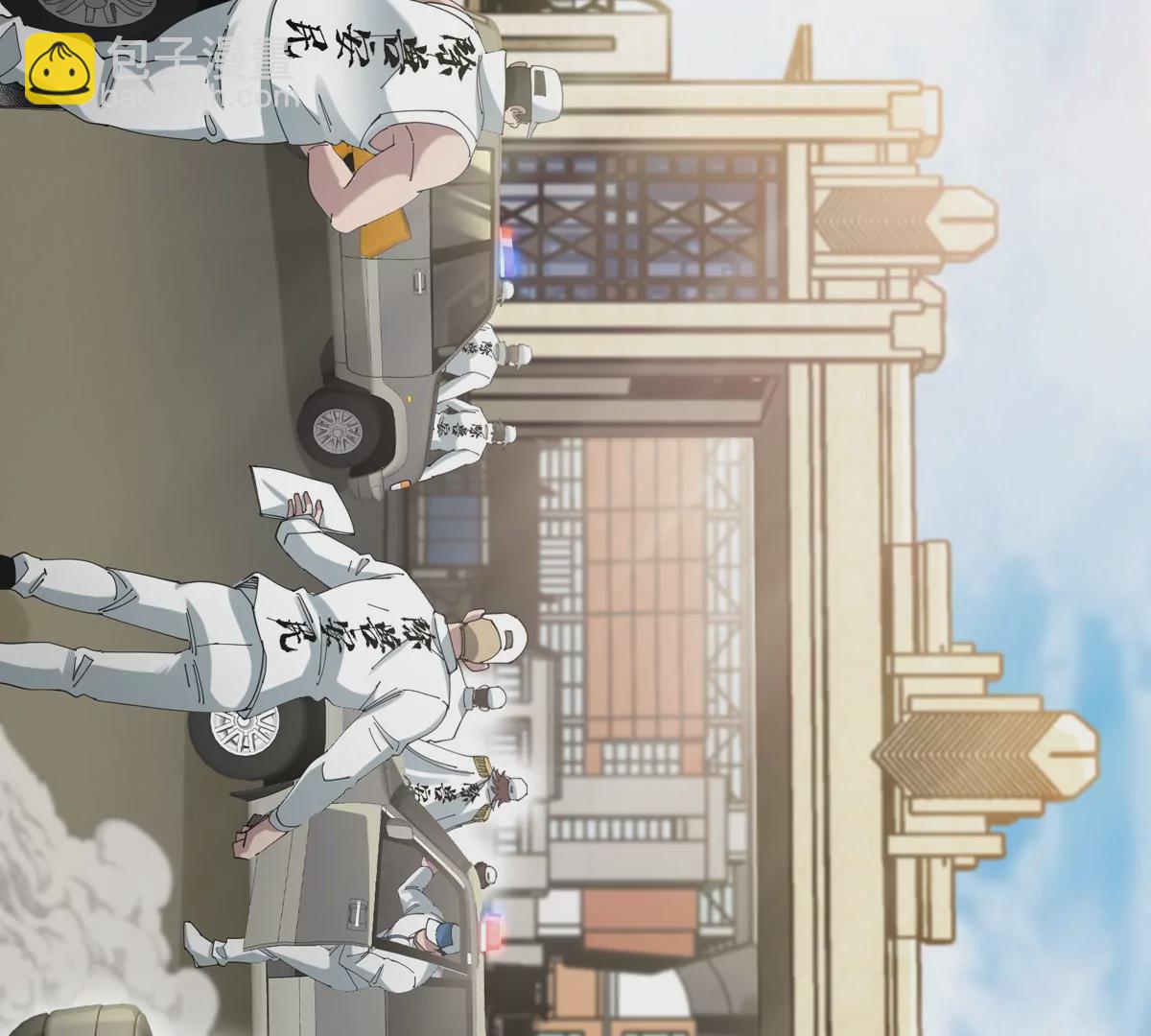 第33话 不让破门，还可以破房顶(1/3)-第34话