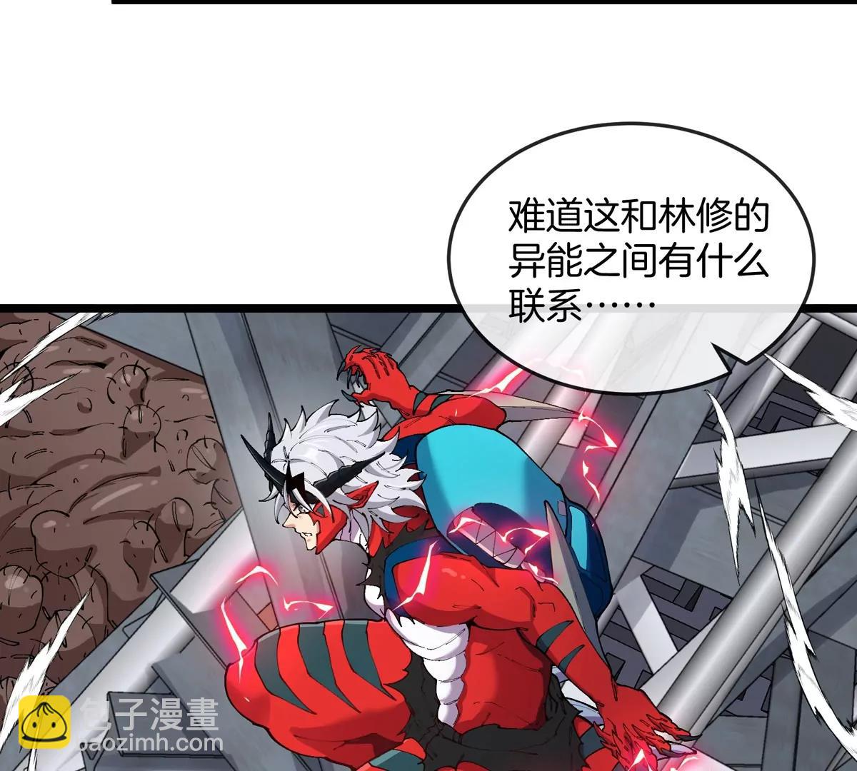 第36话  怪兽vs大怪兽(1/2)-第36话