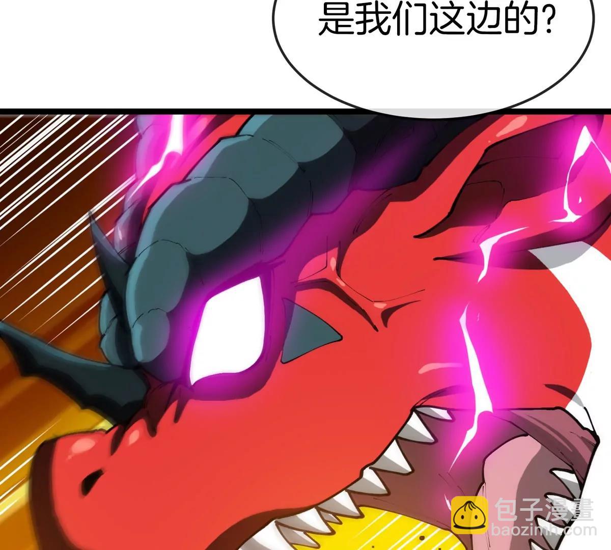 第36话  怪兽vs大怪兽(1/2)-第36话