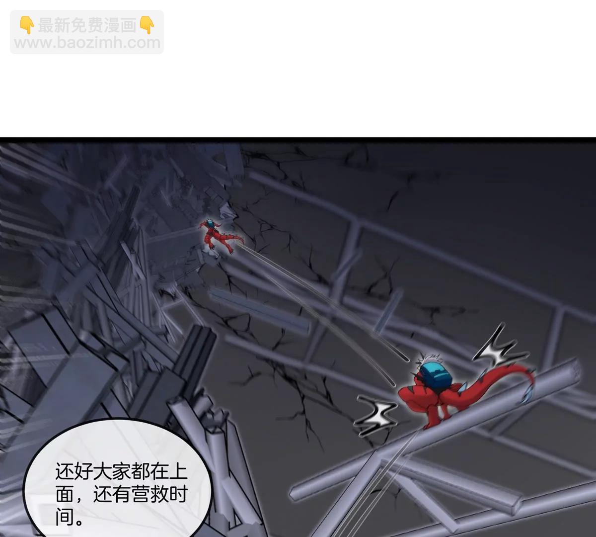 第36话  怪兽vs大怪兽(1/2)-第36话