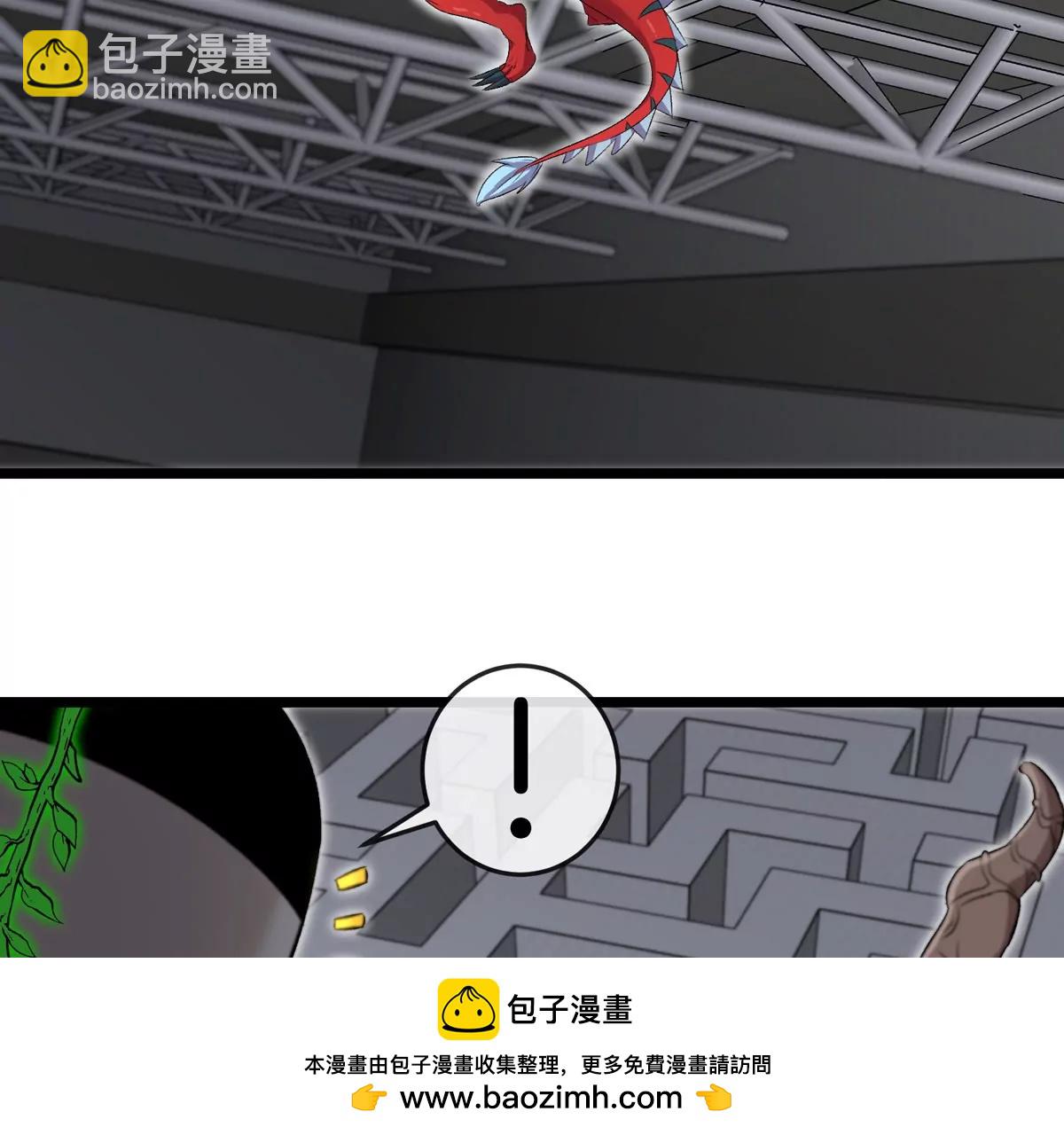 第36话  怪兽vs大怪兽(1/2)-第36话