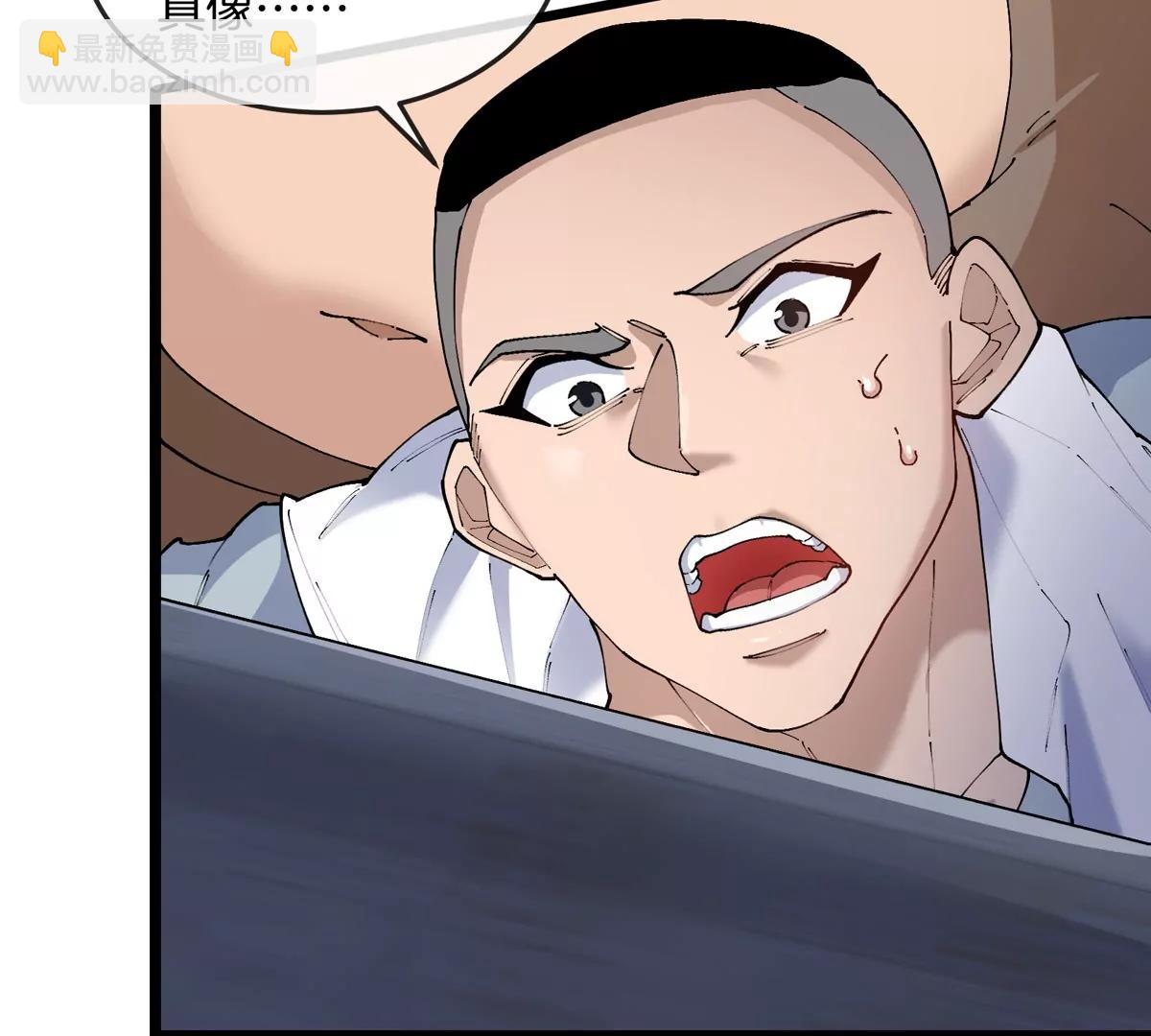 第36话  怪兽vs大怪兽(1/2)-第36话