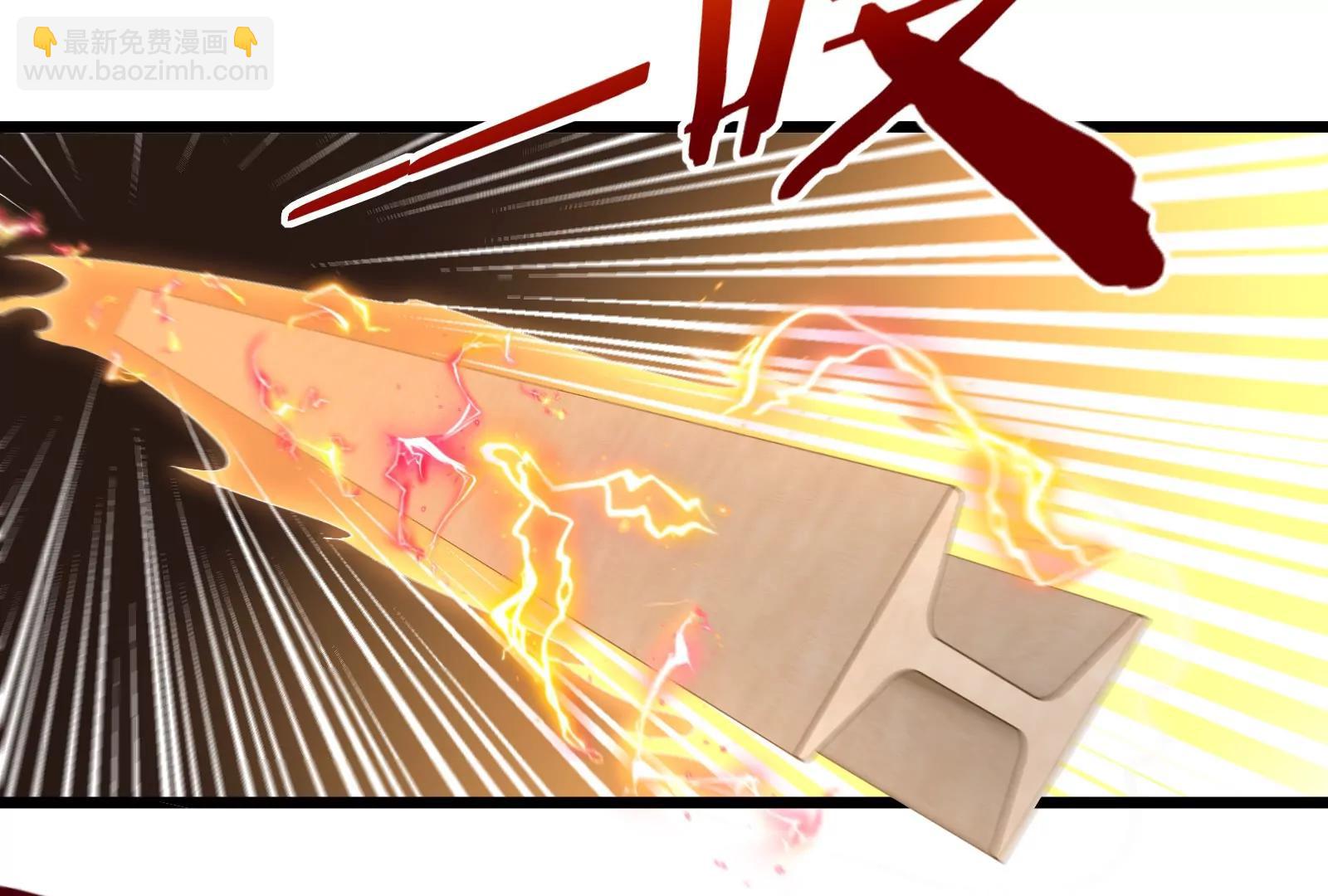 第38话  你也是怪兽！(1/3)-第38话