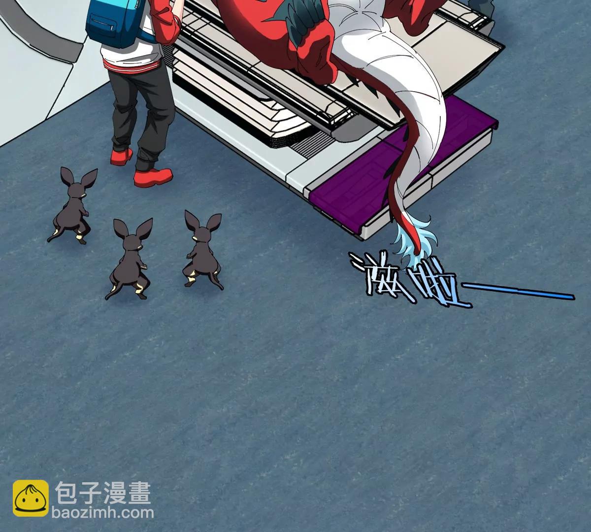 第41话 表彰大会(1/3)-第42话