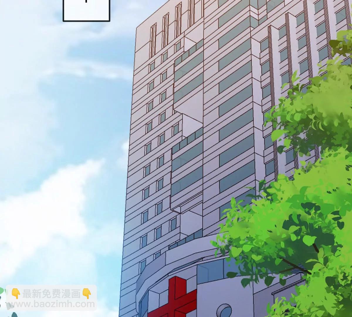 第41话 表彰大会(1/3)-第42话