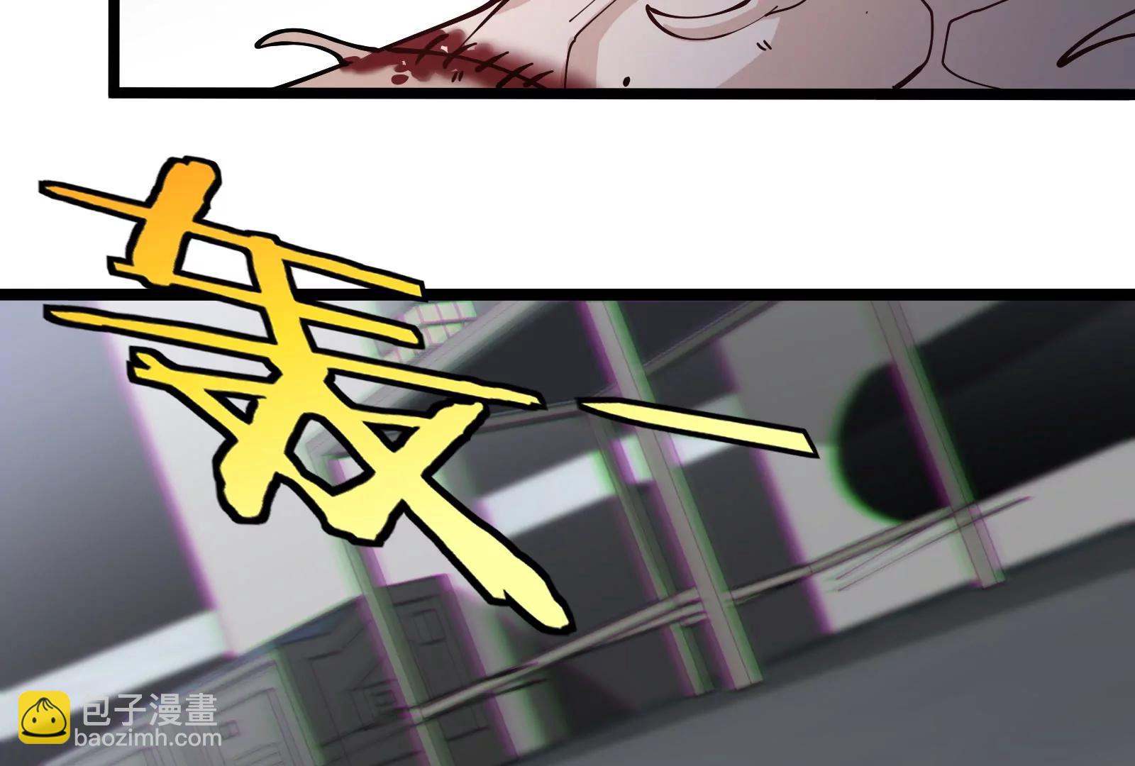 第48话 等我过去收拾你(1/4)-第48话