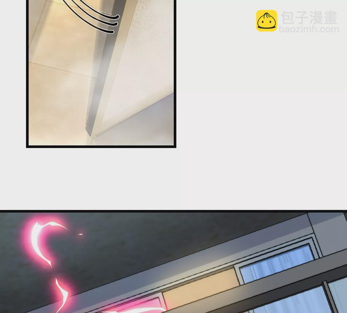 第5话 徽章与秘境(1/3)-第6话