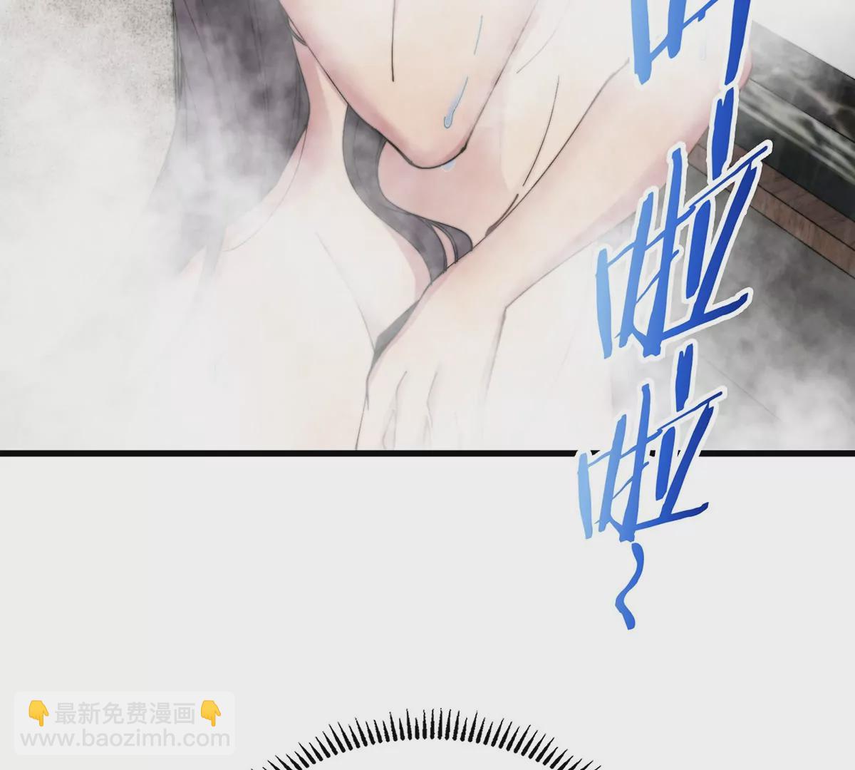 第5话 徽章与秘境(1/3)-第6话