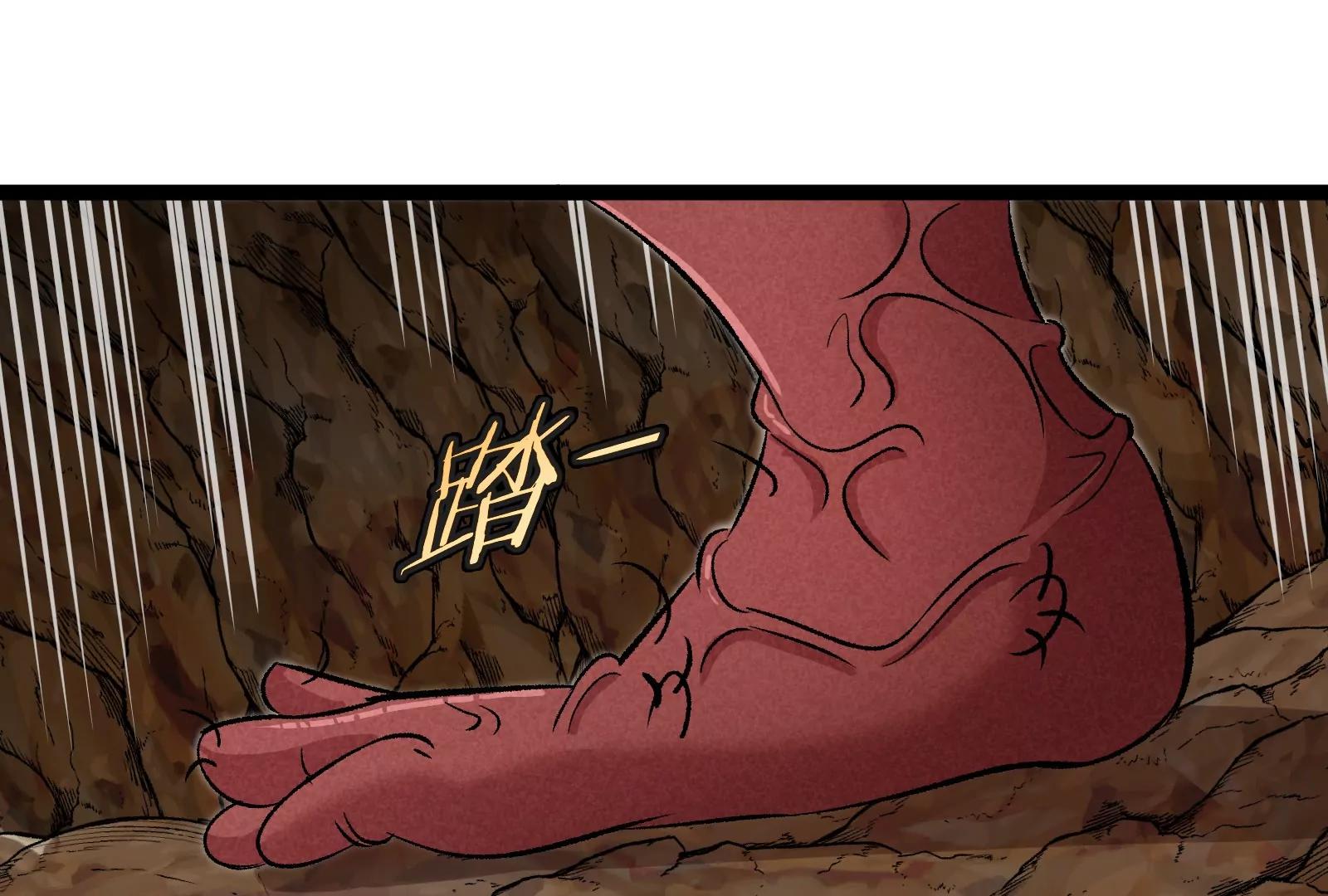 第58话 博士被怪兽吃了！(1/4)-第58话