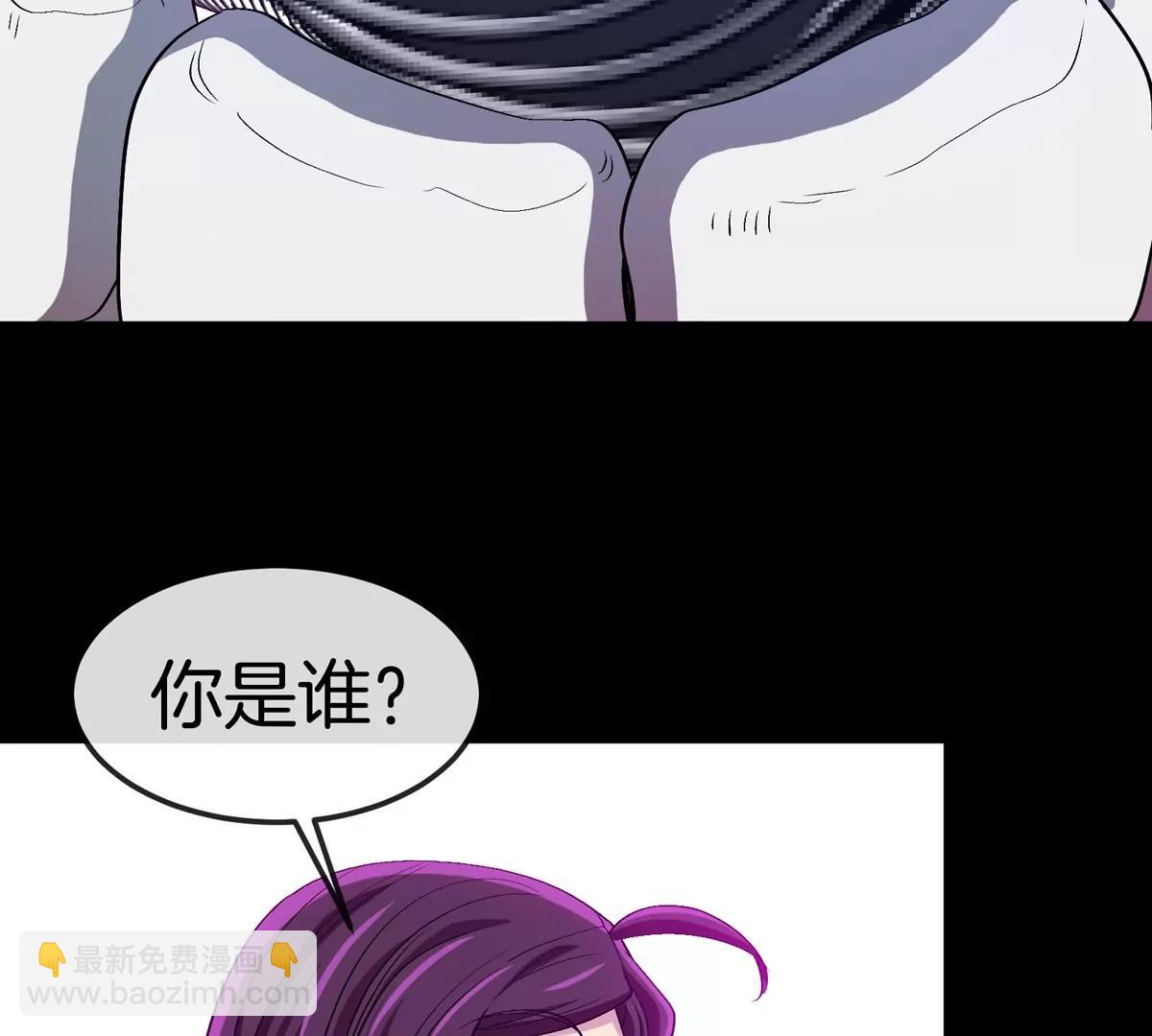 第64话  猿狼战鲧龙(1/4)-第64话