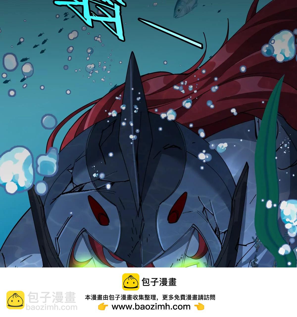 第64话  猿狼战鲧龙(1/4)-第64话