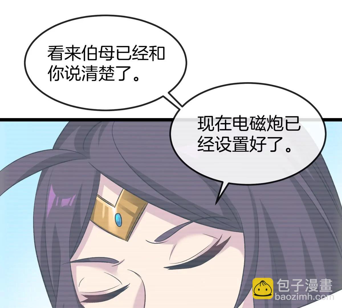 第68话 照顾好我妈(1/3)-第68话
